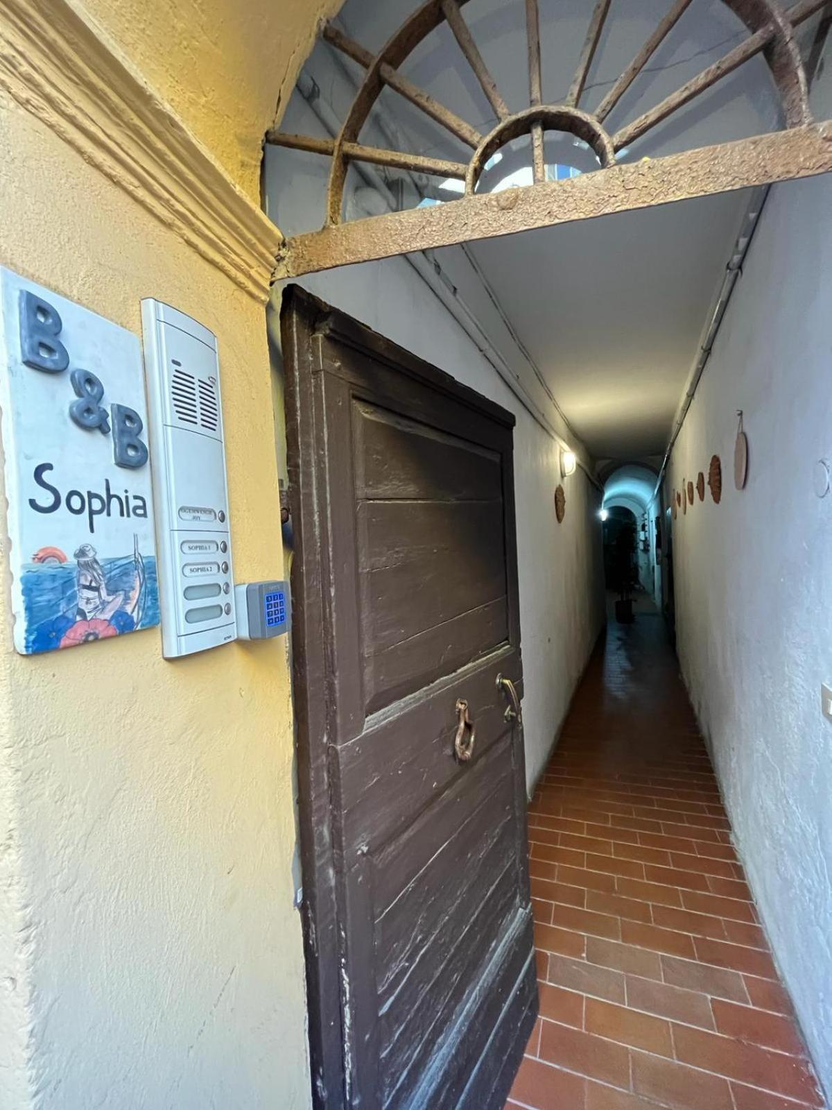 Апартаменты Sophia'S Loft Парма Экстерьер фото